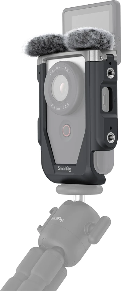 Smallrig 4235 nagyítás