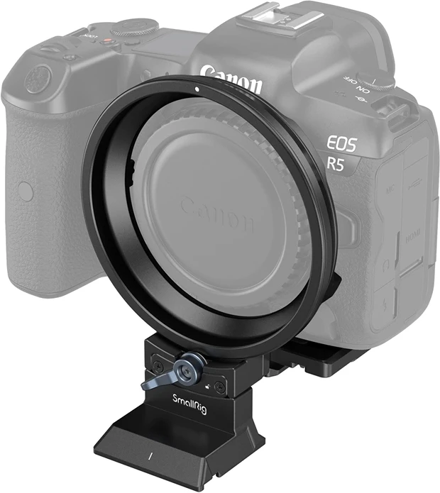 Smallrig 4300 nagyítás