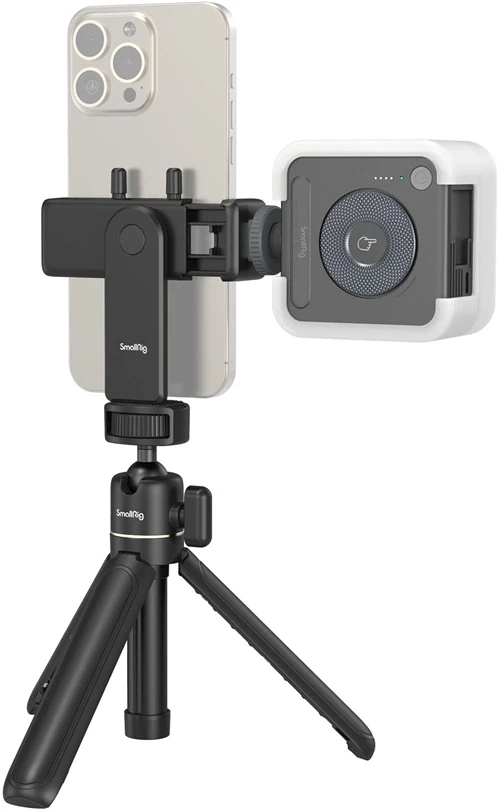 Smallrig 4367 nagyítás