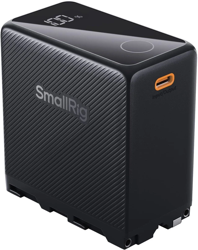 Smallrig 4469 nagyítás