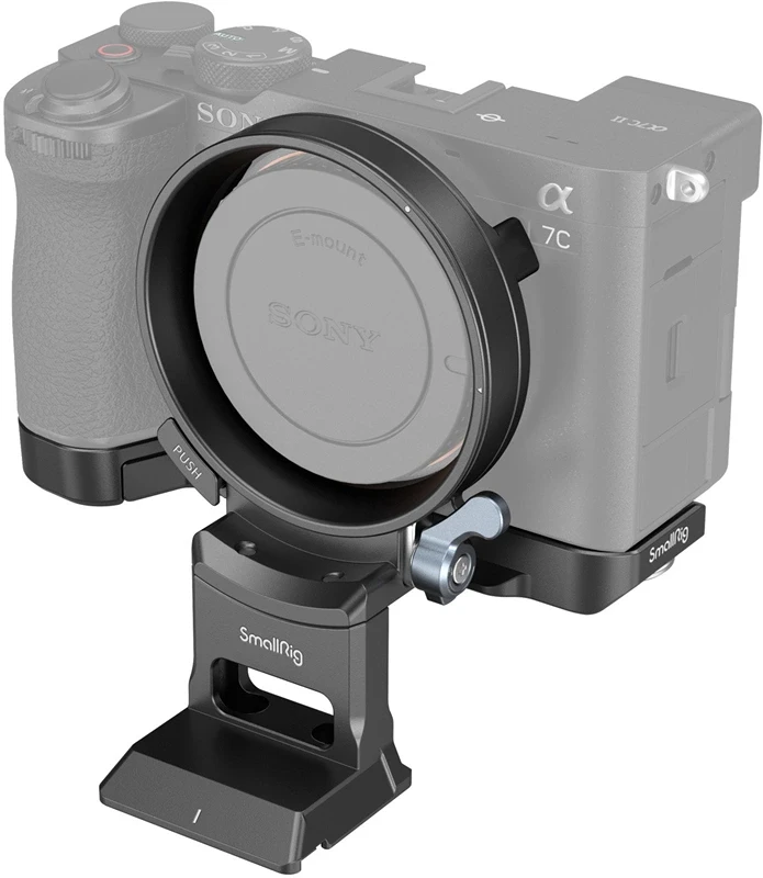 Smallrig 4570 nagyítás