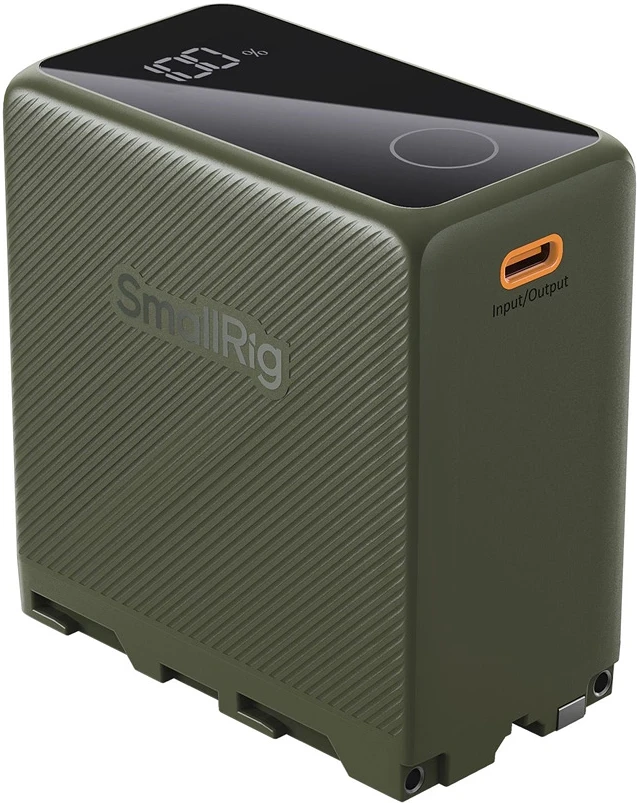 Smallrig 4577 nagyítás