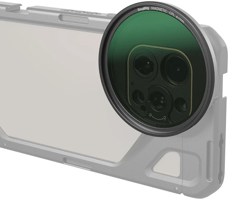 Smallrig 4582 nagyítás