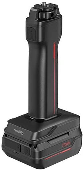 Smallrig 4767 nagyítás