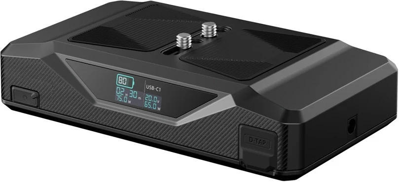 Smallrig 4826 nagyítás