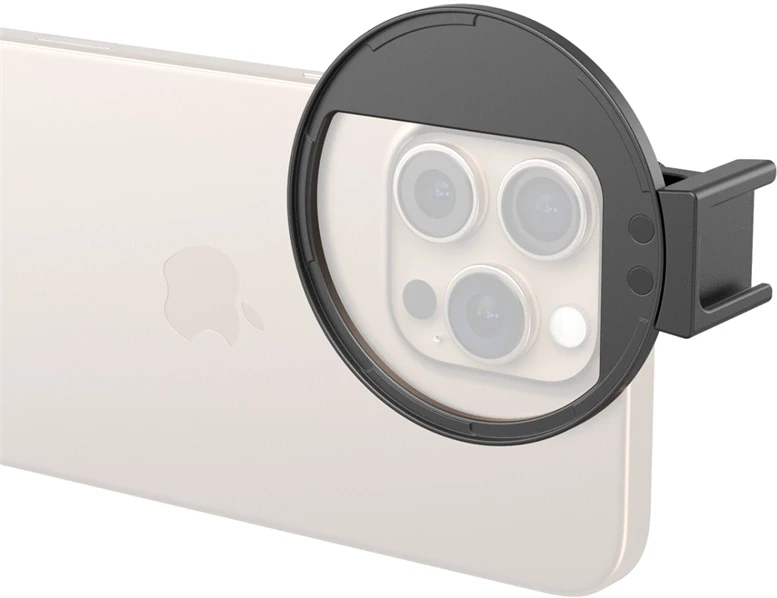 Smallrig 5171 nagyítás