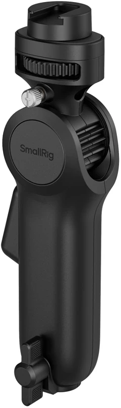 Smallrig 5181 nagyítás