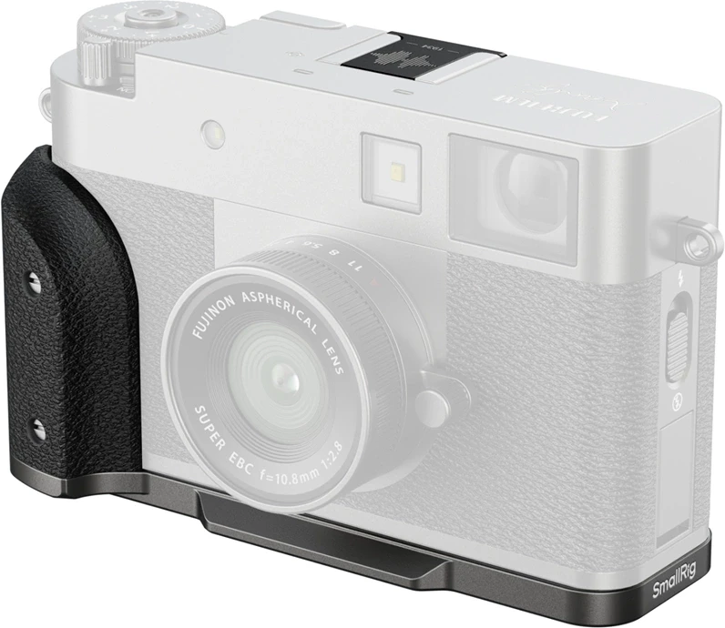 Smallrig 5217 nagyítás