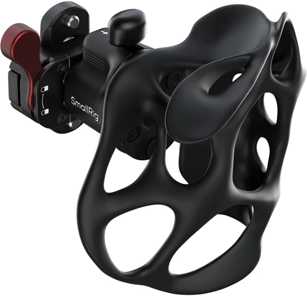 Smallrig 5243 nagyítás