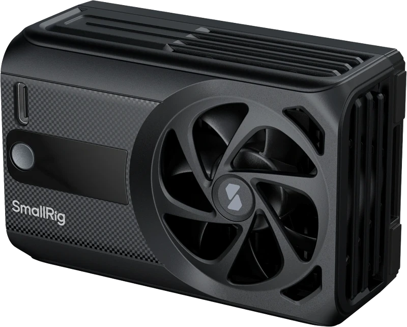 Smallrig 5328 nagyítás