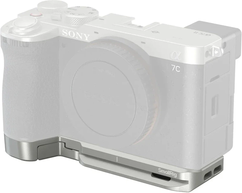 Smallrig 5482 nagyítás