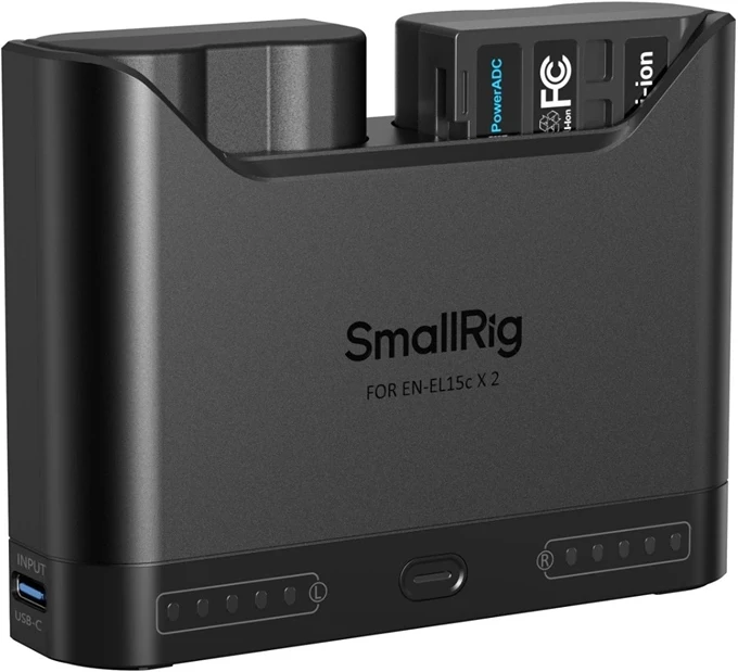 Smallrig 5486 nagyítás
