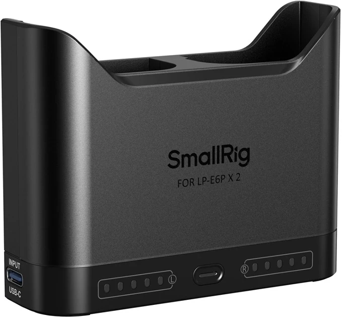 Smallrig 5490 nagyítás