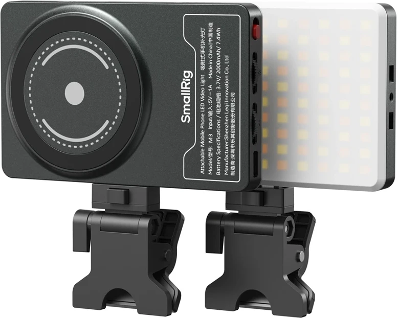 Smallrig 5505 nagyítás