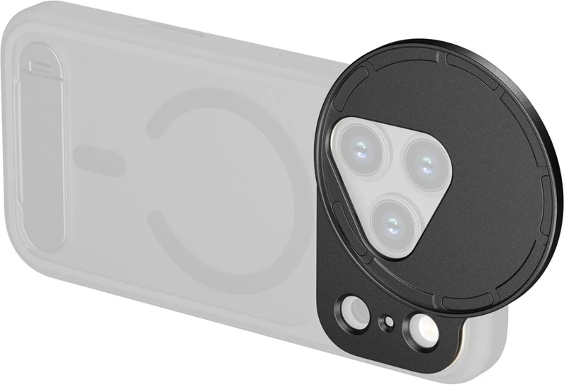 Smallrig 5547 nagyítás