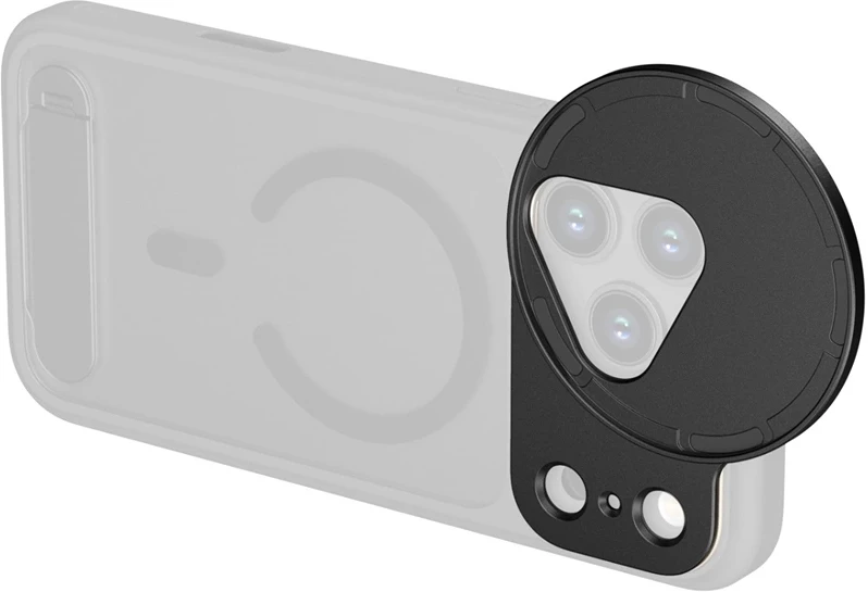 Smallrig 5548 nagyítás