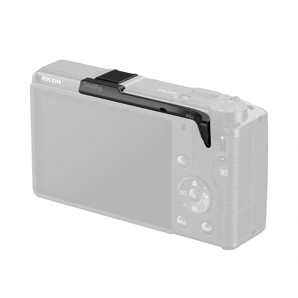 Smallrig 5688 nagyítás