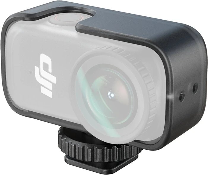 Smallrig 5758 nagyítás