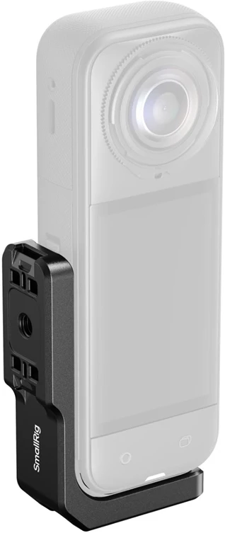 Smallrig 5824 nagyítás