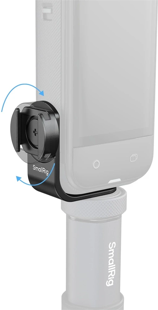 Smallrig 5825 nagyítás