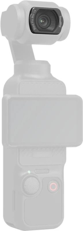 Smallrig 5828 nagyítás