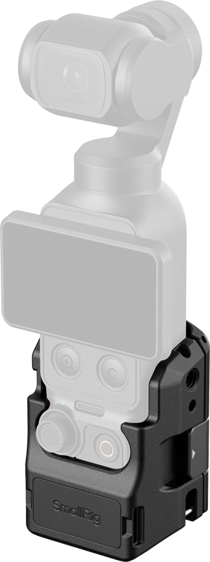 Smallrig 6002 nagyítás