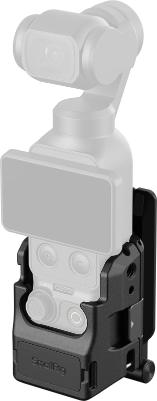 Smallrig 6003 nagyítás