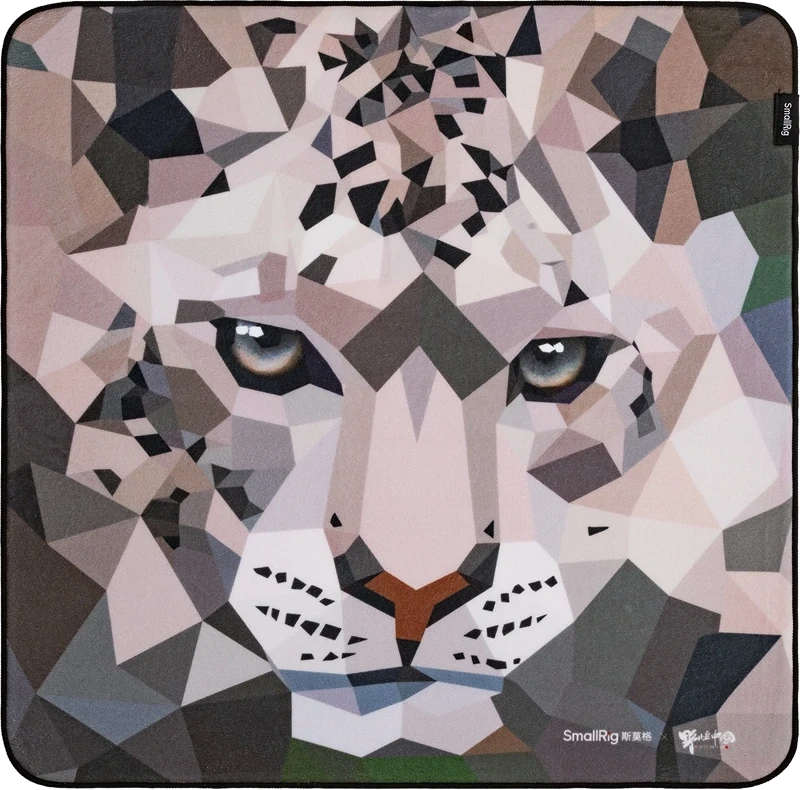 Smallrig 6038 nagyítás