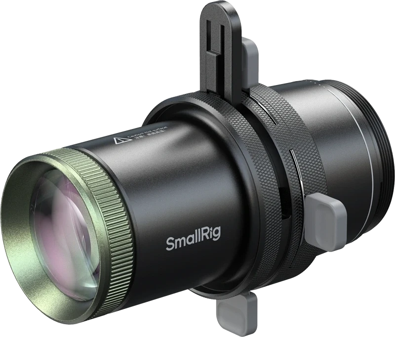 Smallrig 6376 nagyítás