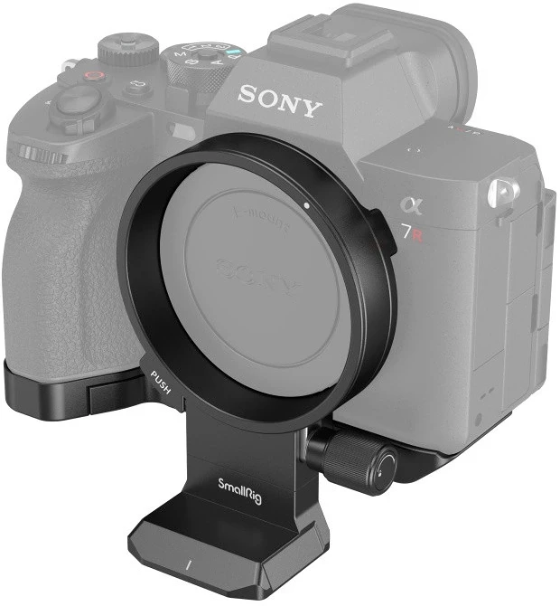 Smallrig A7RV/A7IV/A7SIII/A7 nagyítás