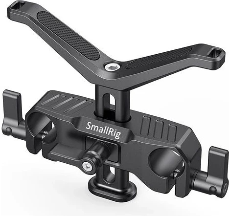 Smallrig BSL2680 nagyítás