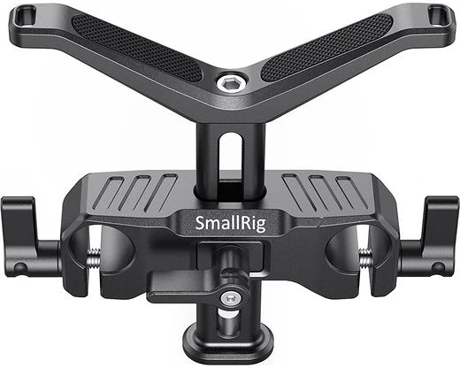 Smallrig BSL2681 nagyítás