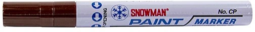 <span itemprop='brand'>Snowman</span> <span itemprop='sku'>cp-12 barna</span> nagyítás