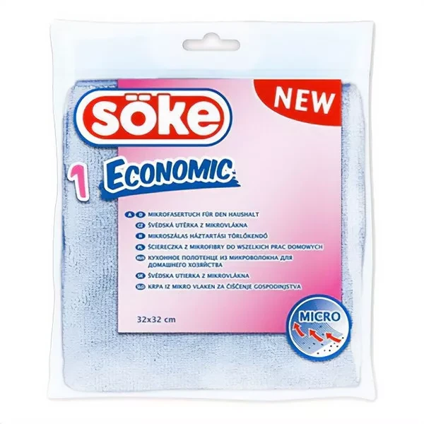 Söke VEC12_01717 nagyítás