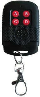 <span itemprop='brand'>Somogyi</span> <span itemprop='sku'>RC-OPEN4/P</span> nagyítás