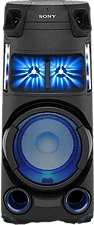 Sony MHC-V43D nagyítás