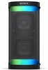 <span itemprop='brand'>Sony</span> <span itemprop='sku'>SRSXP700B.CEL</span> nagyítás