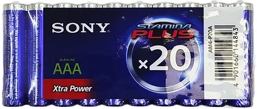 Sony AAA 20-AS nagyítás