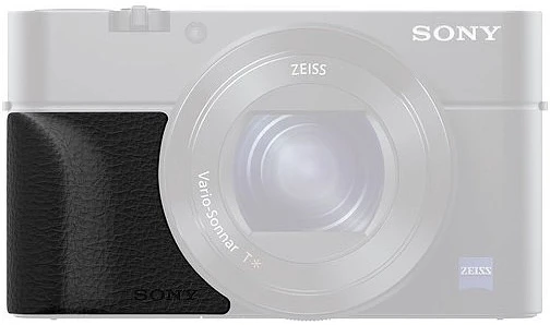 Sony AGR2B.SYH nagyítás