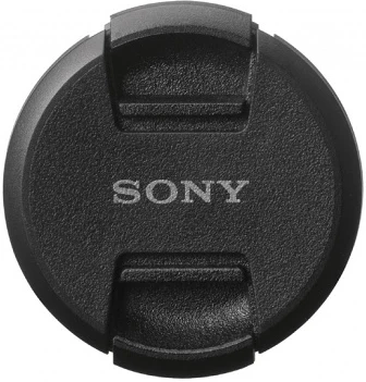 Sony ALCF67S.SYH nagyítás