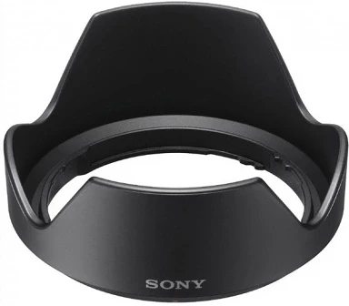 Sony ALCSH112.SYH nagyítás