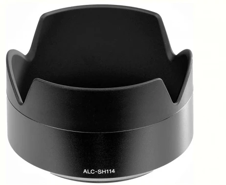 Sony ALCSH114.SYH nagyítás