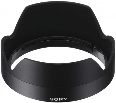 Sony ALCSH130.SYH nagyítás