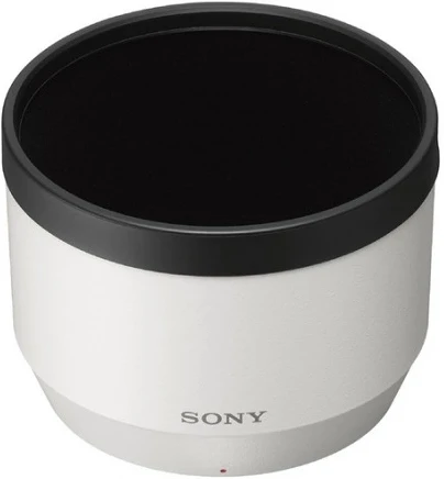 Sony ALCSH133.SYH nagyítás
