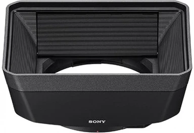 Sony ALCSH148.SYH nagyítás