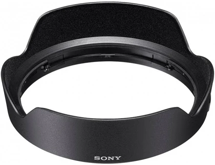 Sony ALCSH149.SYH nagyítás