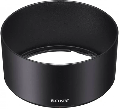 Sony ALCSH150.SYH nagyítás