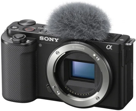 Sony ÁR: 266000,-FT nagyítás