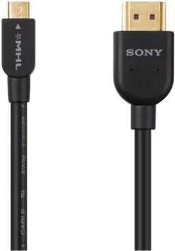 Sony DLCMB20 nagyítás