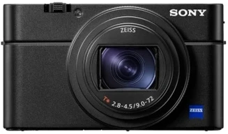 Sony DSCRX100M7AB.CE3 nagyítás